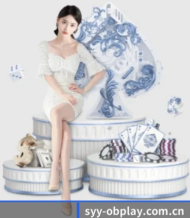 欧宝体育下载 APP 界面