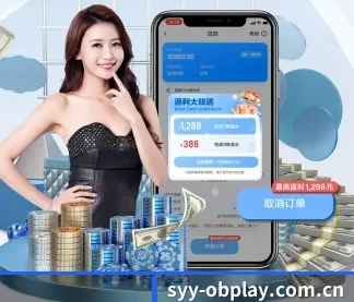 欧宝体育下载 APP